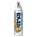  черепаха msi.. jet 300mL