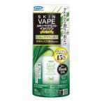s gold беж p Mist кальмар Rige n premium сорго лимонное. аромат 80ml защита растений от вредителей для квази наркотики 