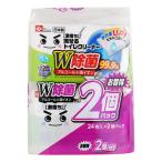  ультра .. kun ... устранение бактерий туалет очиститель 24 листов 2 штук 