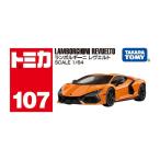  Tomica No.107 Lamborghini revu L to( коробка ) 1 шт 