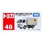  Tomica No.48 Yamato Transport EV распределение грузовик 1 шт 