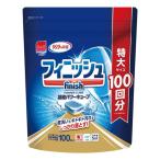 食洗器用洗剤