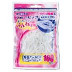  зубной Pro свежий fro Spick 100 шт. входит 