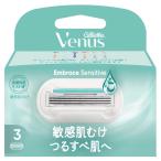 ji let venus en brace sen City b чуткий ......... бритва (3 штук )