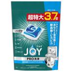 ジョイ PRO洗浄 食洗機用洗剤 ジェルタブ クリスタル 超特大 48個入