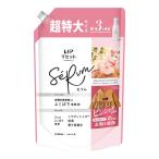 レノア リセット セラム 柔軟剤 ホワイトピーチ&カモミールの香り つめかえ用 超特大 1150ml