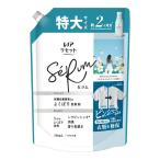 ショッピングレノアリセット レノア リセット セラム 柔軟剤 ミネラルジャスミンの香り つめかえ用 特大 750ml