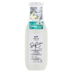 レノア リセット セラム 柔軟剤 ホワイトリリーの香り 500ml