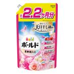 ボールドジェル 華やかプレミアムブロッサムの香り つめかえ用 ウルトラジャンボサイズ 1580g
