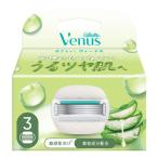 ji let venus .. блеск . чуткий . предназначенный 5 листов лезвие бритва 3 штук 