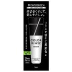 Yahoo! Yahoo!ショッピング(ヤフー ショッピング)メンズビゲン カラーリンス トリプルプラス ナチュラルブラック 120g