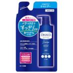 ヘアシャンプー