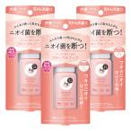 e-ji-teo24 дезодорант roll on DX цветочный букет 40ml×3 шт. комплект почтовая доставка бесплатная доставка 