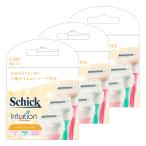 si Quint uishon варьете упаковка бритва 3ko входить ×3 шт. комплект почтовая доставка бесплатная доставка 