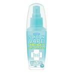 s gold беж p Mist 70mL защита растений от вредителей для квази наркотики почтовая доставка бесплатная доставка 