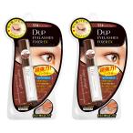  ресницы fixer EX 554 Brown 5ml×2 шт. комплект почтовая доставка бесплатная доставка 