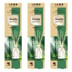 sawate-.. палочка woody .. изменение для 70ml×3 шт. комплект почтовая доставка бесплатная доставка 