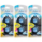 ファブリーズ イージークリップ タバコ用 イオンアクア 2.5mL 2個パック×3個セット メール便送料無料