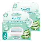 ji let venus .. блеск . чуткий . предназначенный 3 листов лезвие бритва 3 штук ×2 шт. комплект почтовая доставка бесплатная доставка 