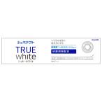 シュミテクト トゥルーホワイト 80g 医薬部外品 メール便送料無料