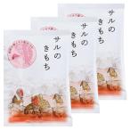 kimochi лекарство для средство для ванн обезьяна. . моти 30g×3 шт. комплект бесплатная доставка 