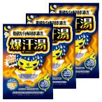 . пот горячая вода moon aroma. аромат 60g×3 шт. комплект почтовая доставка бесплатная доставка 