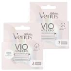 ji let venus VIO волосы &s gold бритва 3 штук ×2 шт. комплект почтовая доставка бесплатная доставка 