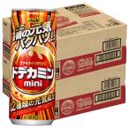 アサヒ飲料 ドデカミンmini 250ml×30本×2ケースセット 送料無料