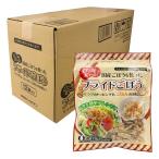 国産ごぼうを使った フライドごぼう 40g×12個セット 送料無料
