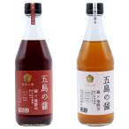 . остров. .. остров. соус соевый соус .500ml+ рис .500ml каждый 1 шт. комплект 