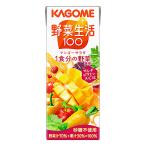 ショッピング野菜生活 野菜生活100 マンゴーサラダ 200ml×24本×2個セット 送料無料