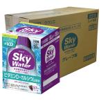 klasie Sky вода серый p тест (1L для ×2 пакет )×5 шт ×16 шт. комплект 