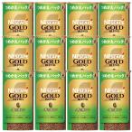 ショッピングバリスタ ネスカフェ ゴールドブレンド香り華やぐ バリスタ専用 エコ＆システムパック 95g×12個セット
