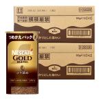 ネスカフェ ゴールドブレンド コク深め エコ＆システムパック 95g×24個セット