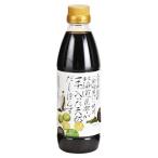  Hokkaido . ткань . один шт. входит .. новый ....500ml