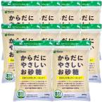  из ....... сахар 500g×10 шт. комплект бесплатная доставка 