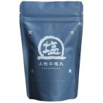  небо день море соль земля .. соль круг синий круг 200g почтовая доставка бесплатная доставка 