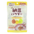  местного производства ферментированные бобы пудра 1g×10. входить почтовая доставка бесплатная доставка 