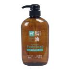 馬油 ボディソープ 600ml