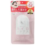 ショッピングカイロ ぽかぽかカイロソックス 齊藤早紀 コラボ S03 moon mist