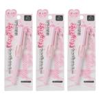  Mini .m...g контурный карандаш для губ 01 чистый черный 0.55ml×3 шт. комплект почтовая доставка бесплатная доставка 
