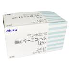  super .pa-mi roll Lite 15cm×12m L34R15 1 шт 