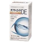  Opti помощь DE 60 шарик ×3 шт. комплект 