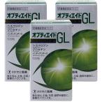  Opti помощь GL 120 шарик ×3 шт. комплект .... соответствует 