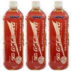 アリスト クエン酸コンクRJ 900ml×3本セット 送料無料 あすつく対応