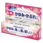 [ no. 2 вид фармацевтический препарат ]teo Blanc kaS 20g