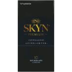 SKYN оригинал I a-ru10ko входить 