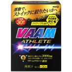 ショッピングbcaa ヴァームアスリート顆粒 パイナップル風味 30袋入 送料無料