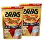 ショッピングジュニア ザバス ジュニアプロテイン 840g ココア味 約60食分×2個セット