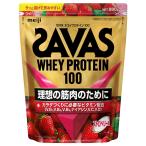 ザバス ホエイプロテイン100 ストロベリー味 980g